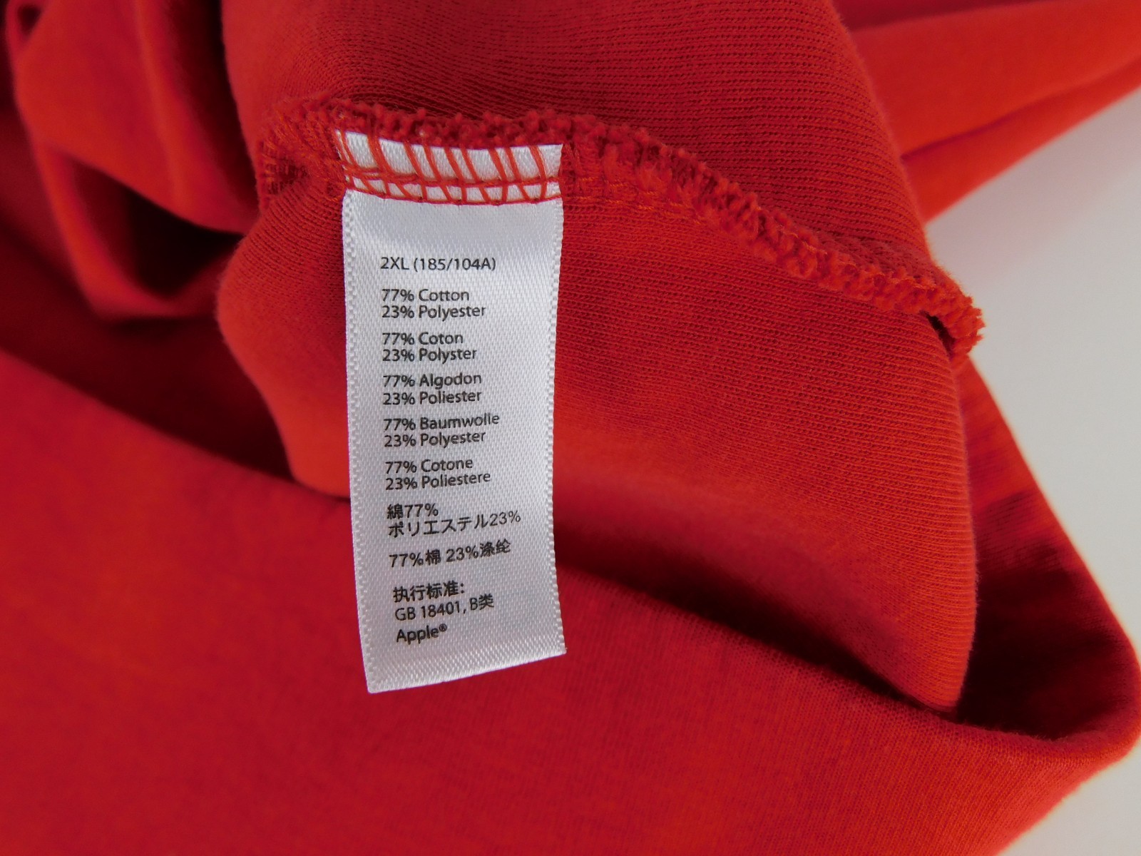 Apple Mens Long Sleeve Solid Red Pullover QZ Swea… - image 8