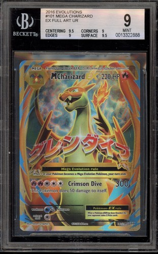 Pokemon M Charizard EX XY Evolutions Full Art #101 BGS 9 Mint