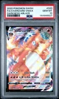 Pokemon Charizard VMAX Darkness Ablaze 020/189 PSA 10