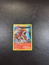 Entei 15/98 XY - Ancient Origins Holo