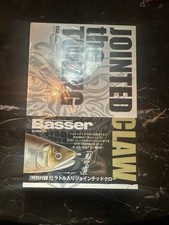 Jointed Claw Ayu Fubuki Rattle DVD Book Limited Edition GAN CRAFT Unused