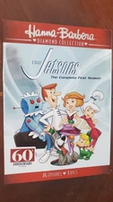 THE JETSONS COMPLETE FIRST SEASON DVD MINT