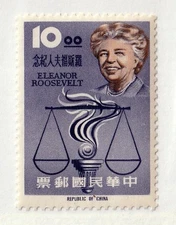 China         1435         MNH OG