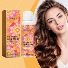 Volumizing Dry Shampoo Oil Control No Wash, Lightweight Long Lasting Fresh Scent