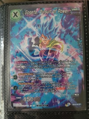 Gogeta Pursuit of Power SD12-02 ST Foil Dragon Ball Super Card Game | NM