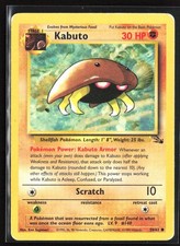Kabuto #50 Prices | Pokemon Fossil | Pokemon Cards Kabuto #50 Prices | Pokemon Fossil | Pokemon Cards