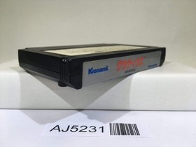 Gradius Nemesis Nintendo Famicom NES Japan - AJ5231