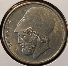 1984 Greece Greek Twenty (20) Drachmas Coin, Free Shipping 