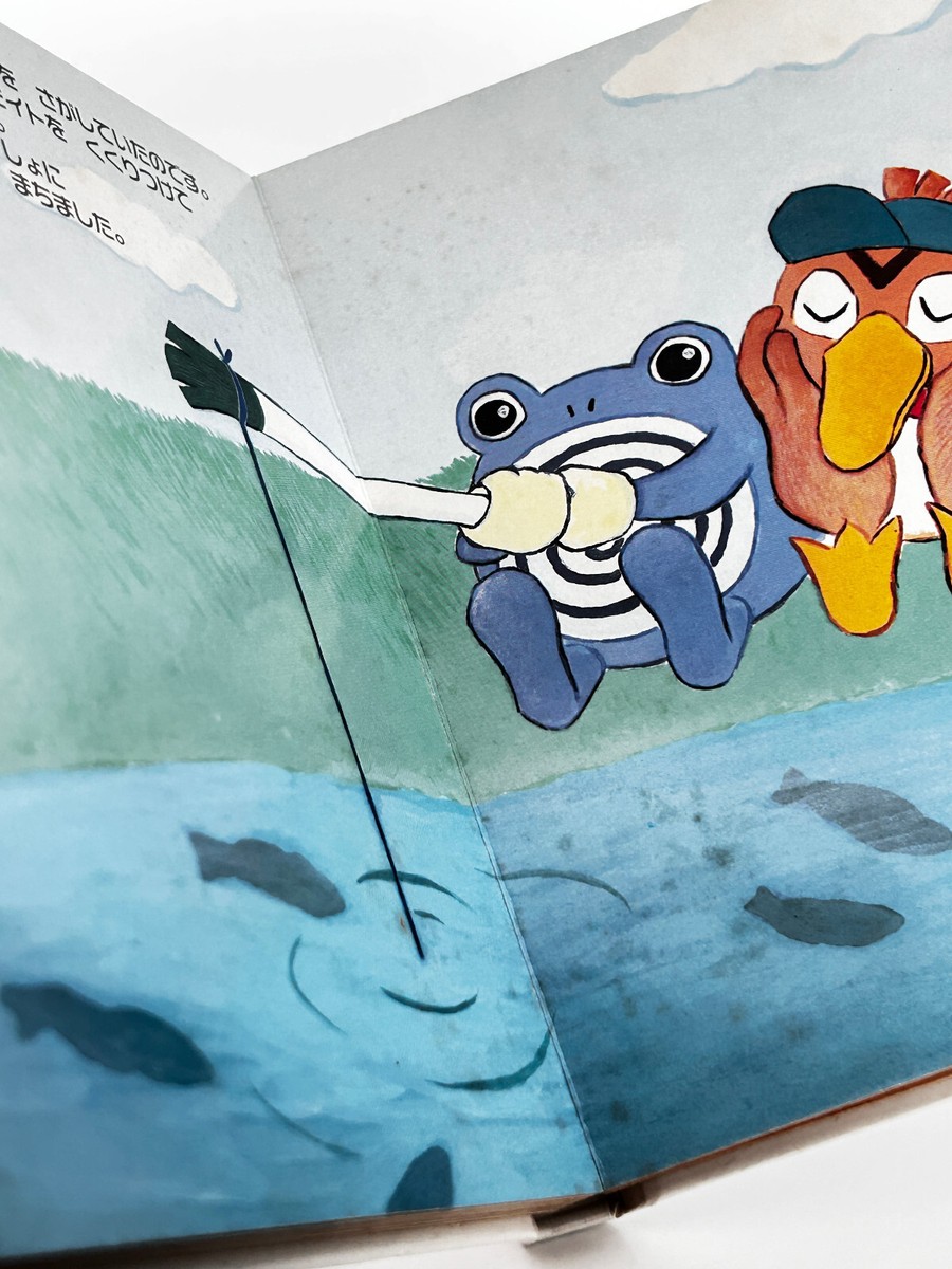 Farfetch'd Pokemon Picture Book Japanese #10 Shogakukan
