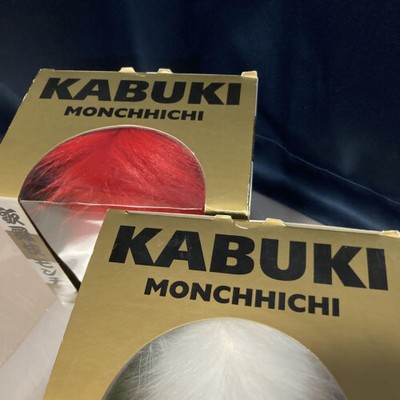 SUPER RARE! Monchhichi Sekiguchi Kabuki Monchichi Red and White