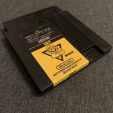 ebay® Auktion 126271170647 | GOLF » Nintendo Famicombox / Famicomstation Spiel NES » Black Cart 📺🕹 Thumbnail of ebay® auction 126271170647 | GOLF » Nintendo Famicombox / Famicomstation Spiel NES » Black Cart 📺🕹
