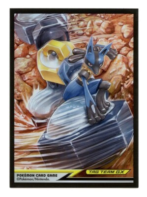 MeseMoa トレカ CH8 TT6 Mini Chimera Card Sleeves (43x65mm) - Mayday Games