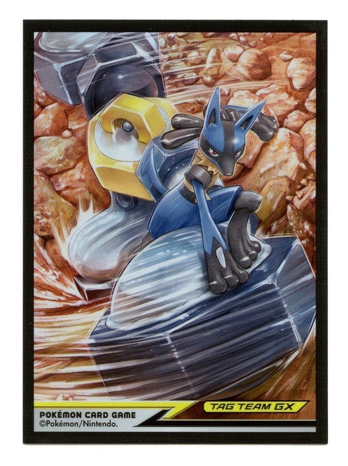Lucario & Melmetal GX 224/173 Sm12a: Tag Team GX: Tag All Stars