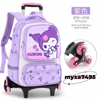 Kuromi Trolley Case Backpack Cinnamoroll Student Bag Climbing
