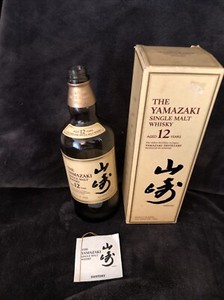 Yamazaki 12 Year | eBay