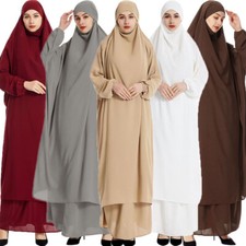 Ramadan Khimar Skirt Muslim WOmen Prayer Dress Set Hijab Abaya Kaftan Robe Gown