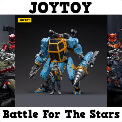 JOYTOY Battle For The Stars Series North 04 Armed Attack Mecha  AUF LAGER 
