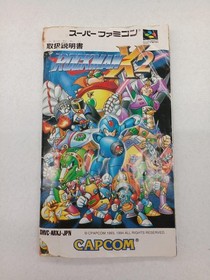Capcom Rockman Famicom Game Cartridge Used with box & manual damage