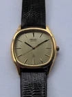 Vintage Seiko 5931-5370 Gold 33m Cushion Case Quartz Mens Dress Watch JAPAN