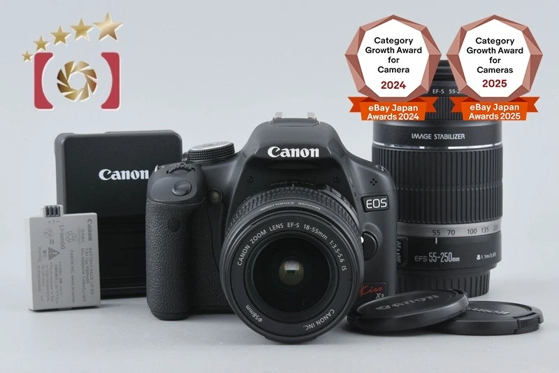 CANON APPAREIL PHOTO REFLEX EOS 250D au meilleur prix en Tunisie sur