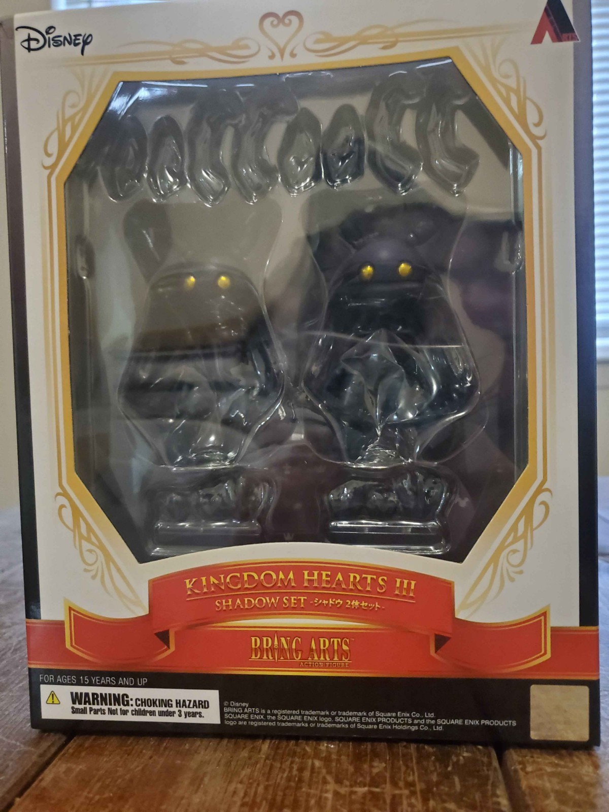 Square Enix Kingdom Hearts III Bring Arts Shadow Set 2 figuras de acción conjunto