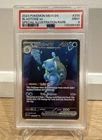 BLASTOISE EX 2023 200/165 PSA 9 MINT SPECIAL ILLUSTRATION RARE POKEMON 151 SV EN