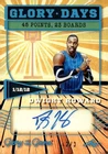 2025 Leaf Glory of the Game #GD-DH1 Dwight Howard Glory Days Holo Platinum #/3