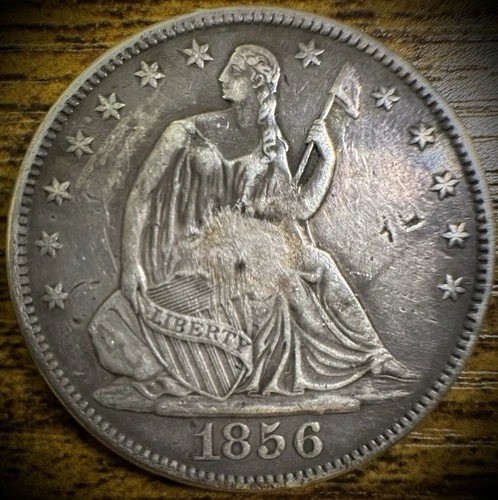 1856-S Liberty Seated Half Dollar Low Mintage: 211,000 - Low Survivability