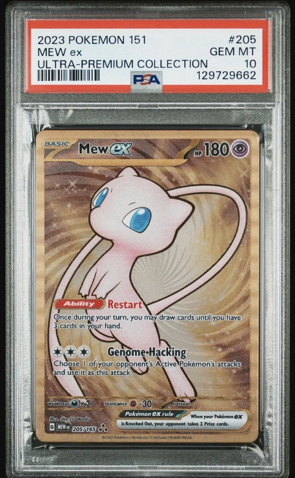 2023 Pokemon Mew ex Full Art 151 UPC Gold Metal Promo Card 205/165 PSA 10 GEM MT - Image 3 of 4