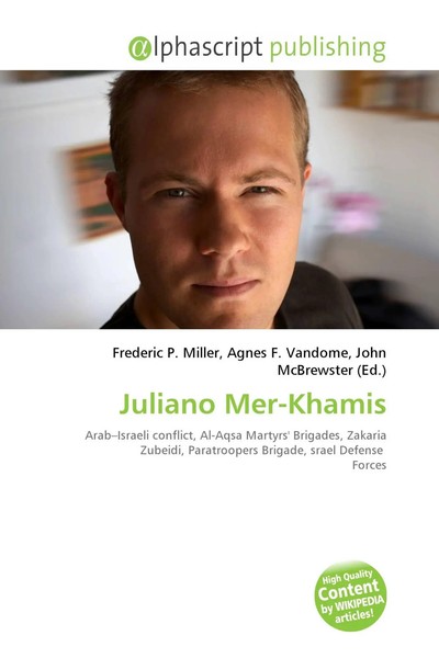 Frederic P. Miller (U. A.) | Juliano Mer-Khamis | Taschenbuch | Englisch (2026)-image