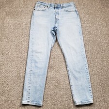LEVIS 501s Jeans Womens 29x27 High Rise Skinny Button Fly Light Wash Tag 29x28