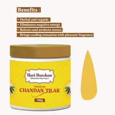 100 Gms Hari Darshan Chandan Tika Tilak Yellow, Pure Sandalwood Wet Paste