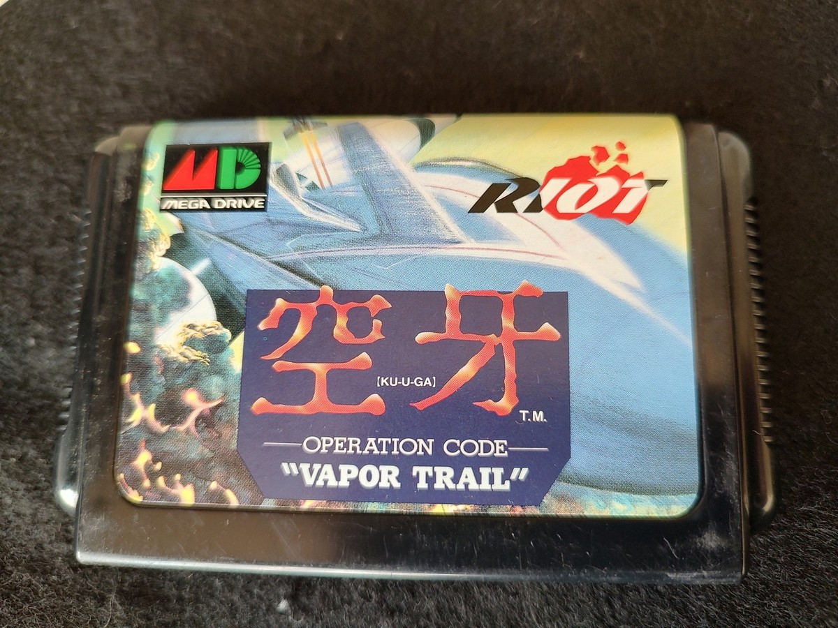 Trader Games - KU-U-GA OPERATION CODE VAPOR TRAIL SEGA MEGADRIVE (MD) NTSC- JAPAN (COMPLETE WITH REG CARD - GOOD CONDITION) sur M