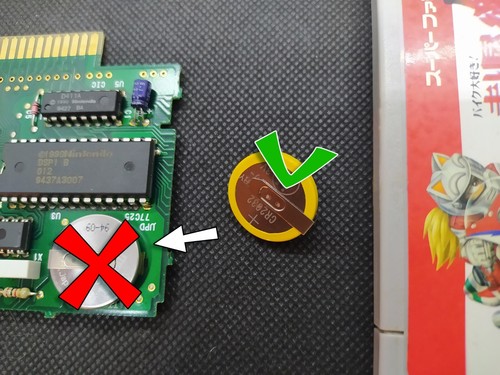 Bike Daisuki Hashiriya Kon - NEW SAVE BATTERY - Super Famicom JP - SHVC-ARSJ-JPN - Picture 6 of 10