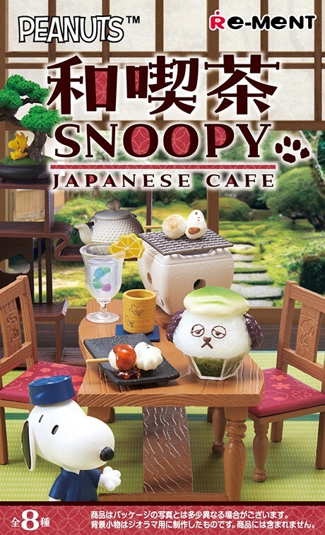 Re-Ment Miniatures Peanuts Snoopy Japanese Cafe Restaurant