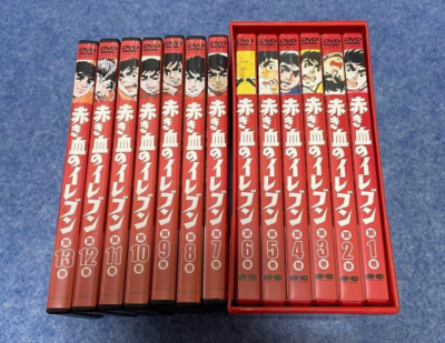 アクシオナルト・アライメント　 DVDブック アクシオトーナル・アライメントDVDブック 中古本・書籍