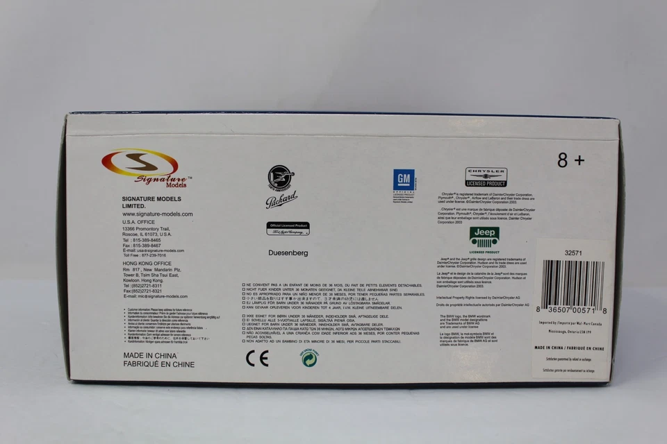 1/32 Signature Models 1926 Ford Model T Fire Truck In Box - Image 4 of 4