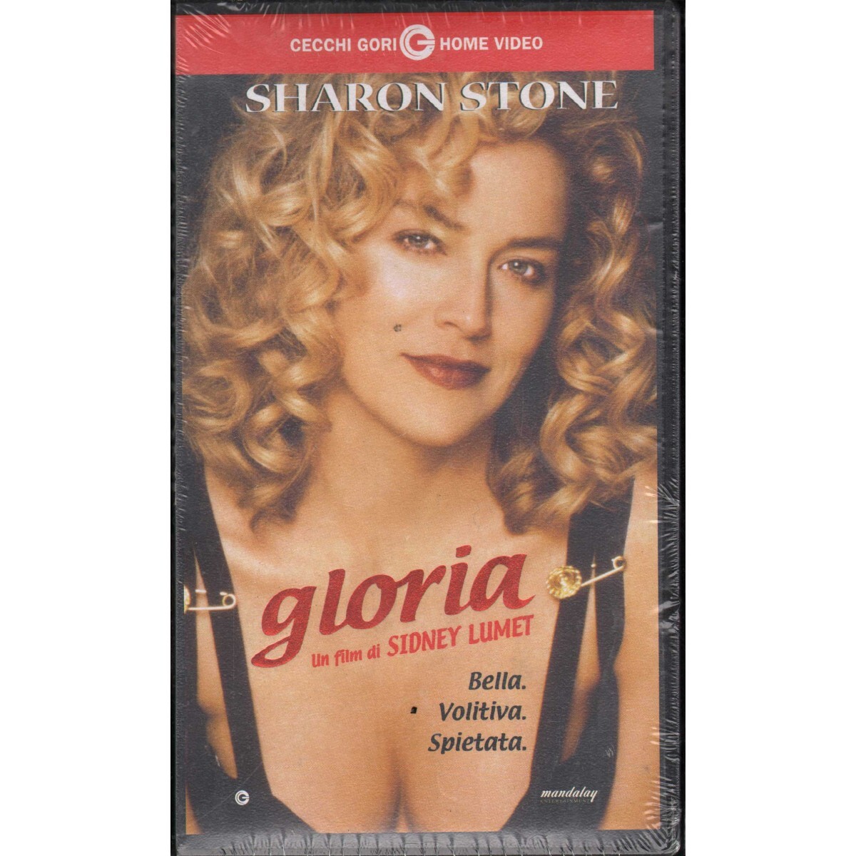 Gloria VHS Sidney Lumet Univideo - PSC0179 Sealed
