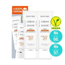 DEWYTREE Urban Shade Derma Panthenol 5 Moist Barrier Sun 40ml +40ml SPF50+PA++++