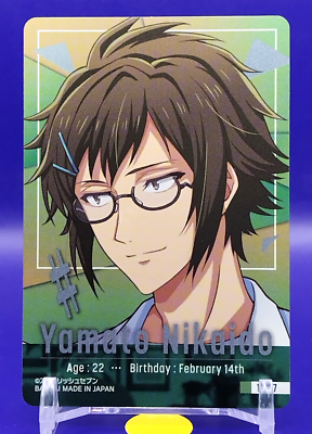 Yamato Nikaido Idolish7 Wafer Card Cards From Japanese Holo Rare