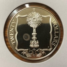 British Virgin Islands 1985 Carib Treasures-Gold Monstranc $20 Proof Silver Coin