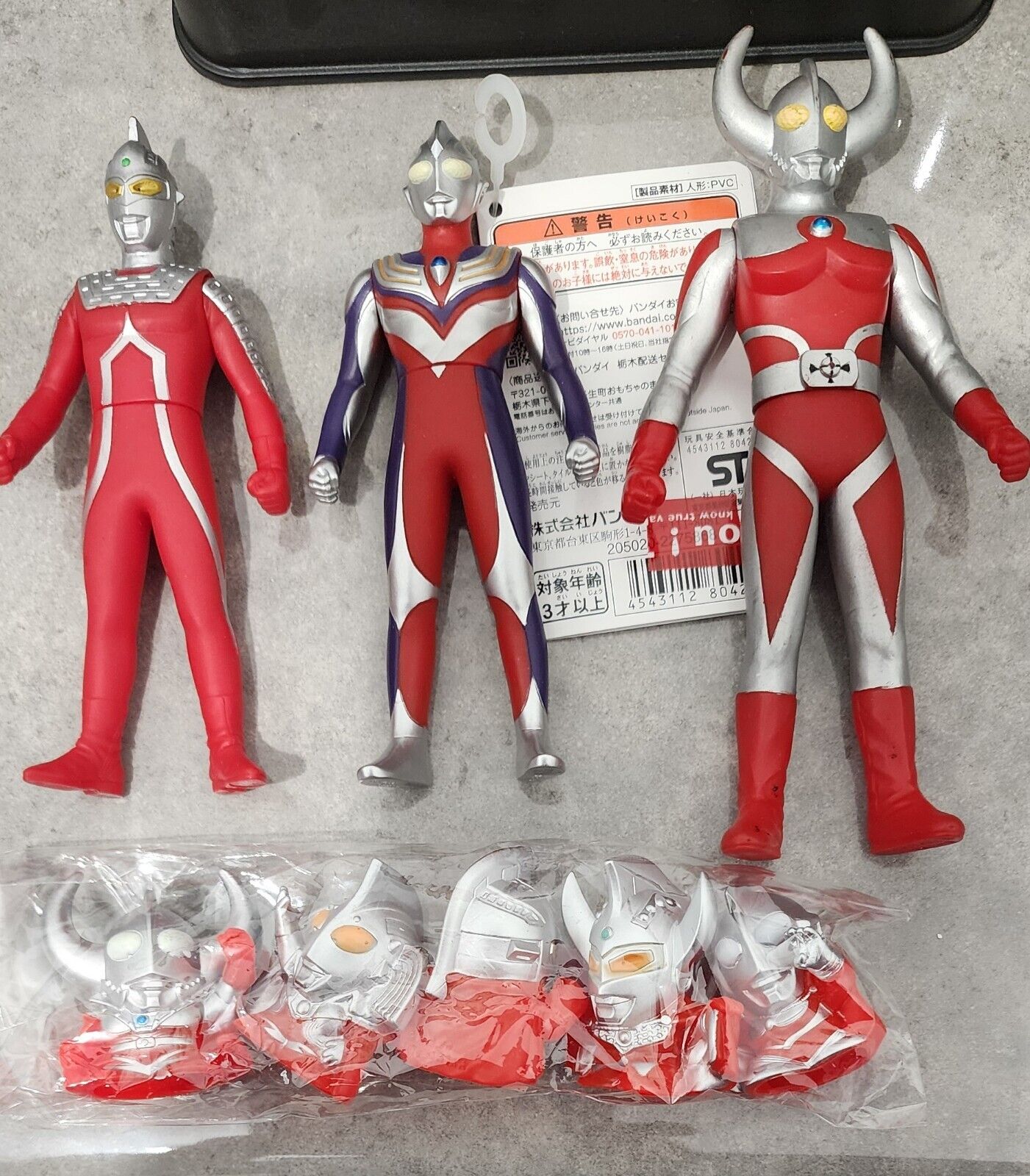 ultraman figure, Ultraman 