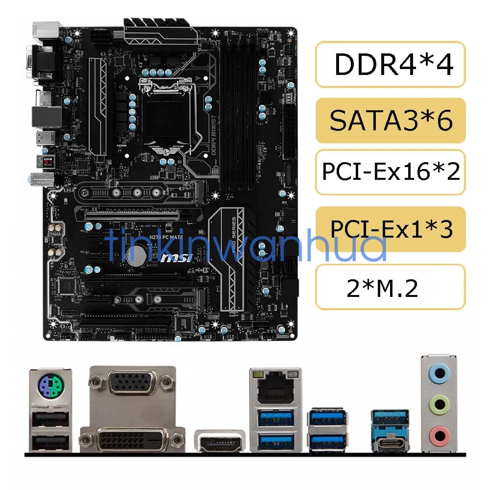 Pc mate shop
