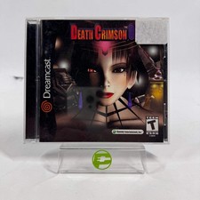 Death Crimson OX (Sega Dreamcast, 2001)