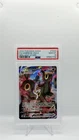 Umbreon VMAX PSA 10 Pokemon Brilliant Stars TG23 English Trainer Gallery 2022