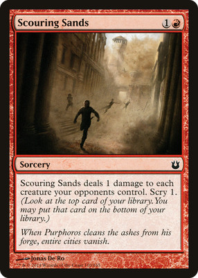 Scouring Sands #110 (LP) Born of the Gods BNG Magic MTG