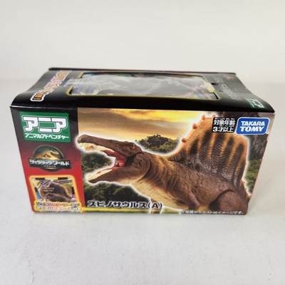 Takara Tomy ANIA Jurassic World Rebirth Spinosaurus Dinosaur