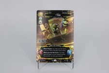 Yoda - My Ally is the Force - Prestige 1149 LOF - Star Wars Unlimited Serialized