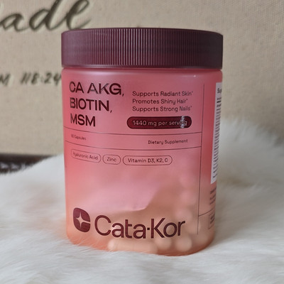 Cata-Kor CA AKG Biotin MSM Hair Skin & Nails Capsules 90 w/ D3 K2 Zinc