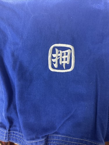 OSS Jui Jitsu BJJ Uniform Royal Blue A3 Martial Arts Heavy Duty Top 2 Piece Set - Picture 14 of 16